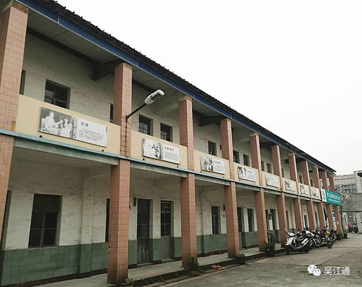 10、山塘街小学内教室楼.png